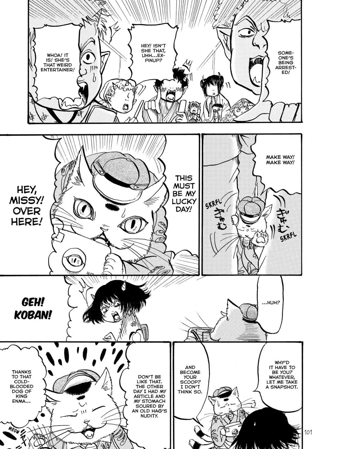 Read Hozuki’s Coolheadedness chapter 12 image 28 on Lezhin