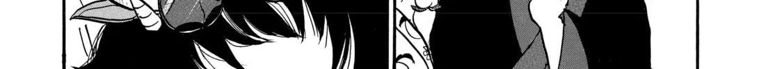 Read Hozuki’s Coolheadedness chapter 12 image 9 on Lezhin