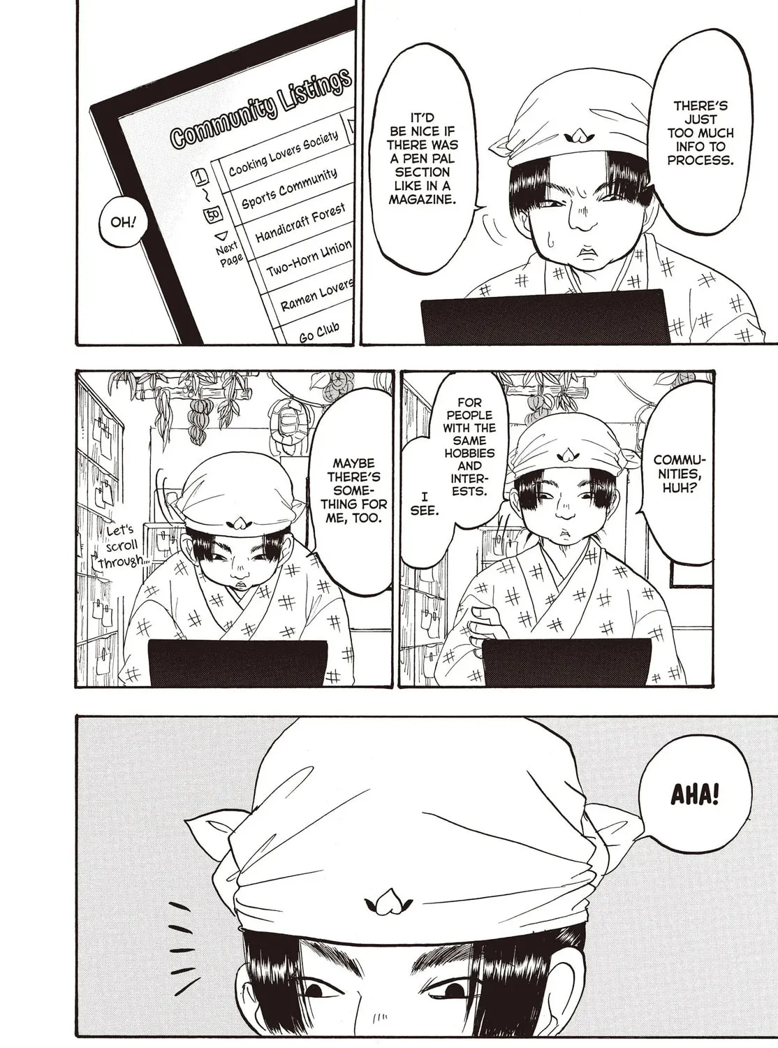 Read Hozuki’s Coolheadedness chapter 120 image 14 on Lezhin
