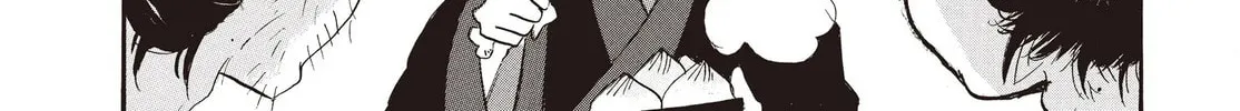 Read Hozuki’s Coolheadedness chapter 120 image 19 on Lezhin