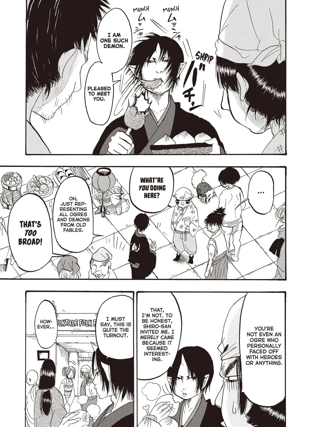 Read Hozuki’s Coolheadedness chapter 120 image 20 on Lezhin