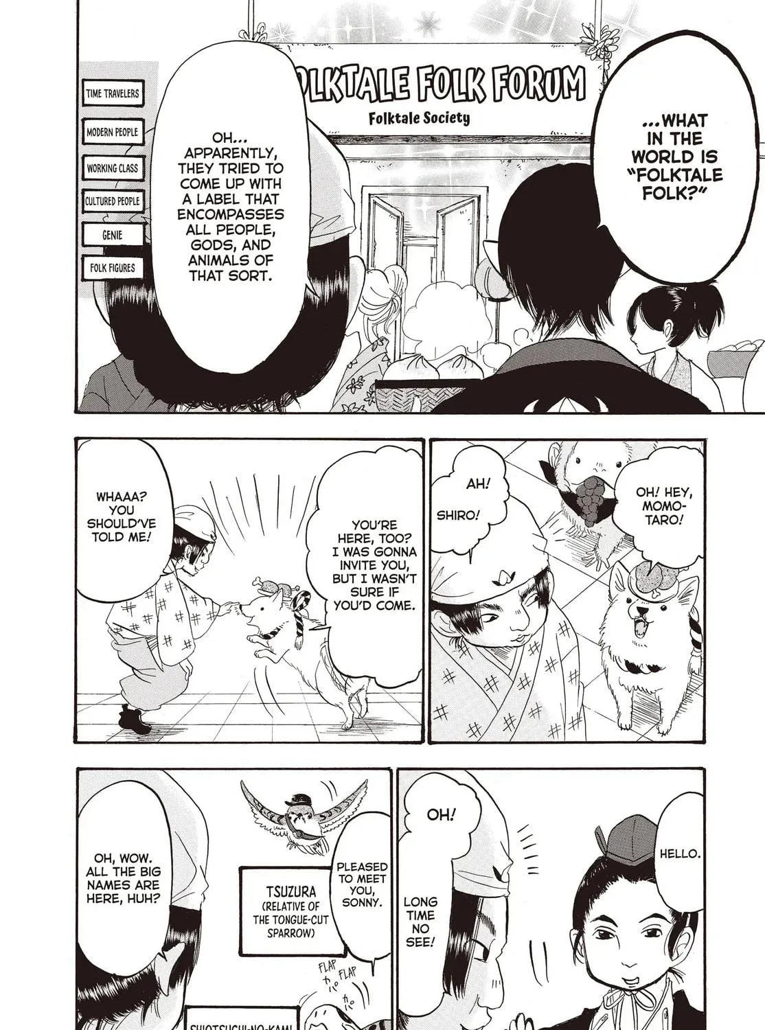 Read Hozuki’s Coolheadedness chapter 120 image 22 on Lezhin