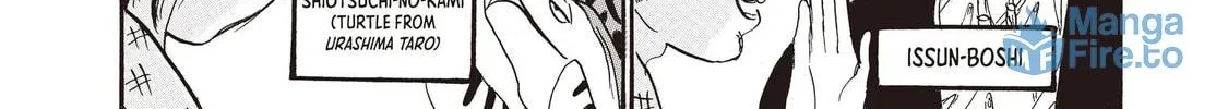 Read Hozuki’s Coolheadedness chapter 120 image 23 on Lezhin