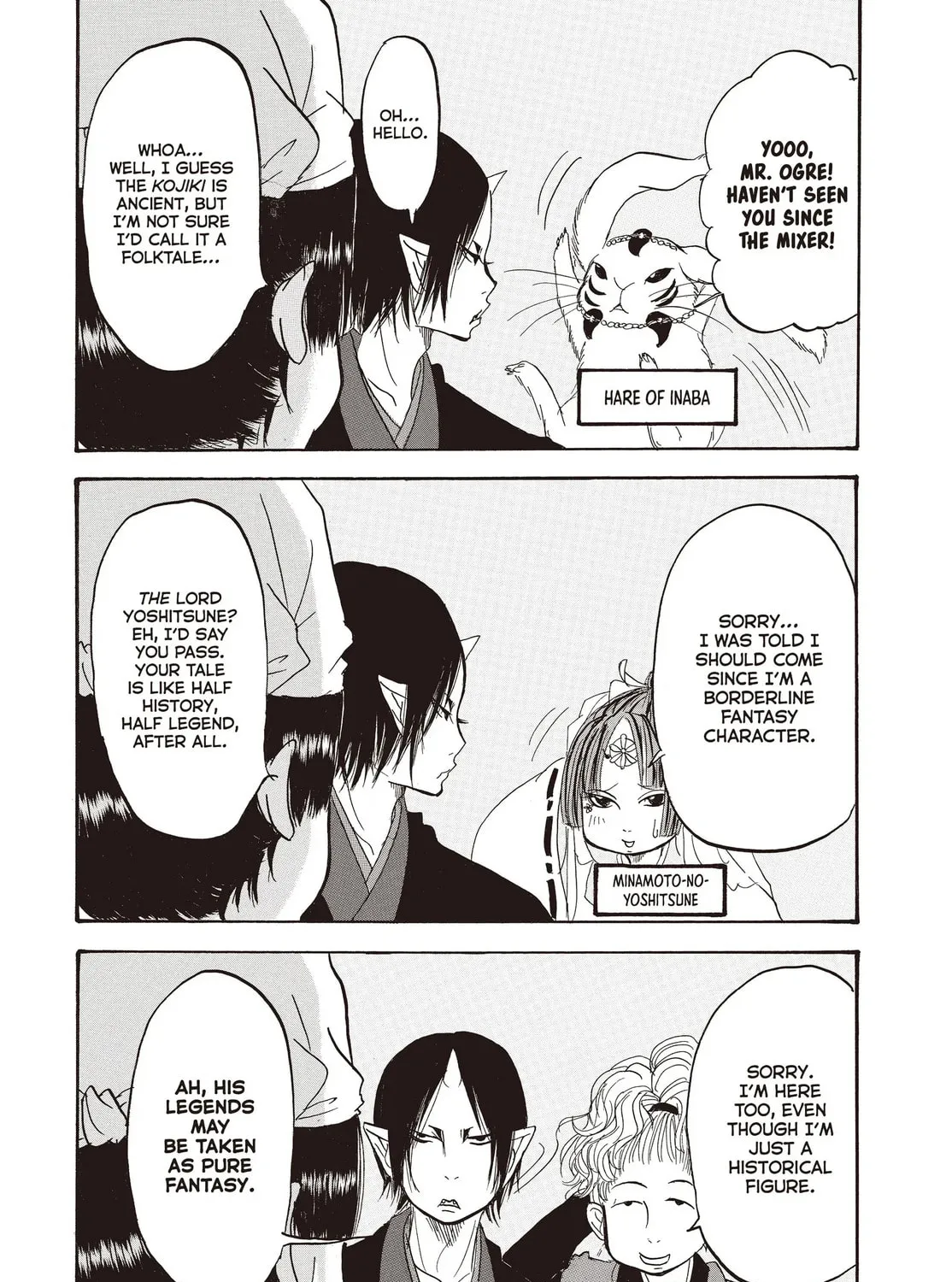 Read Hozuki’s Coolheadedness chapter 120 image 24 on Lezhin
