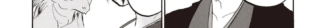 Read Hozuki’s Coolheadedness chapter 120 image 27 on Lezhin