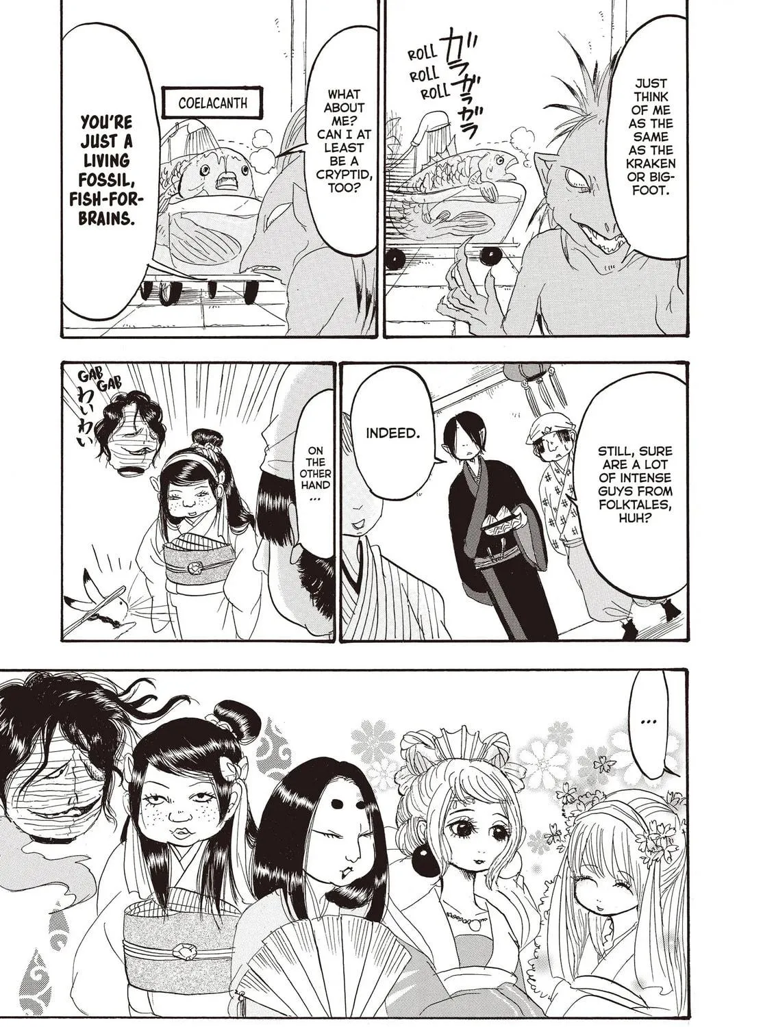 Read Hozuki’s Coolheadedness chapter 120 image 28 on Lezhin