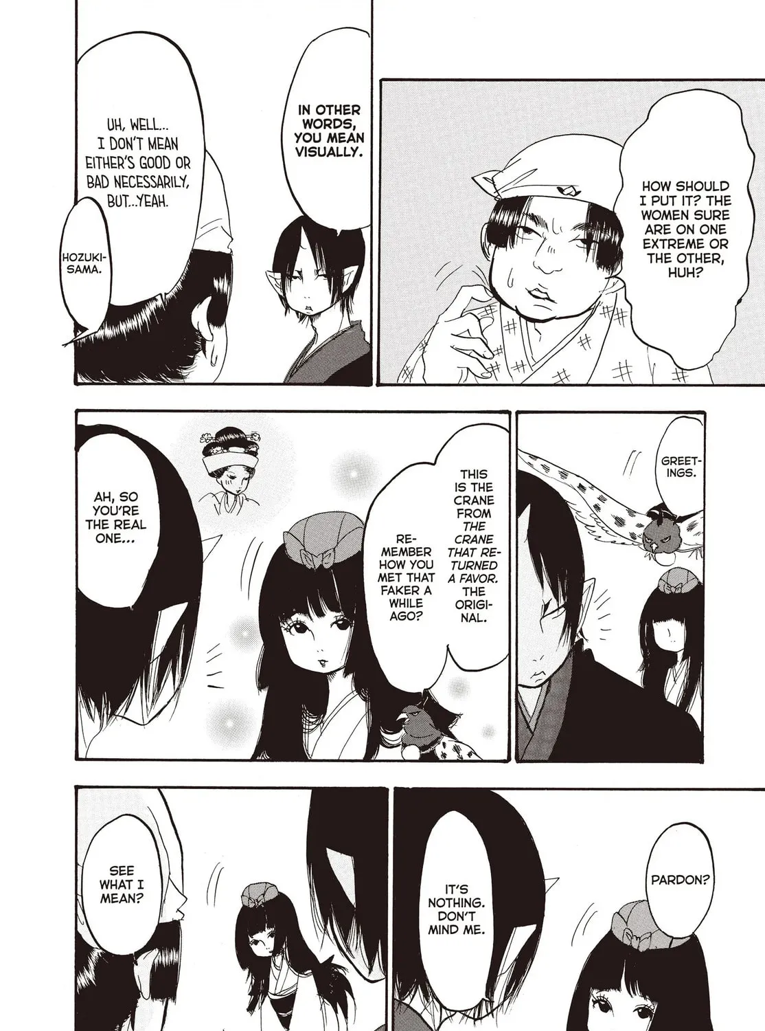 Read Hozuki’s Coolheadedness chapter 120 image 30 on Lezhin