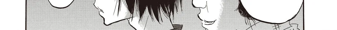 Read Hozuki’s Coolheadedness chapter 120 image 33 on Lezhin