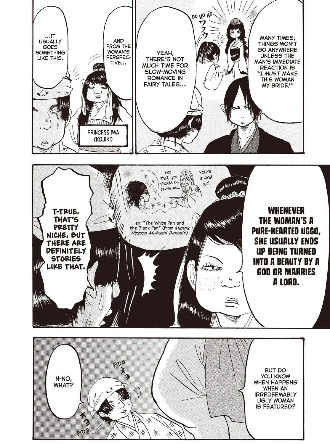 Read Hozuki’s Coolheadedness chapter 120 image 34 on Lezhin