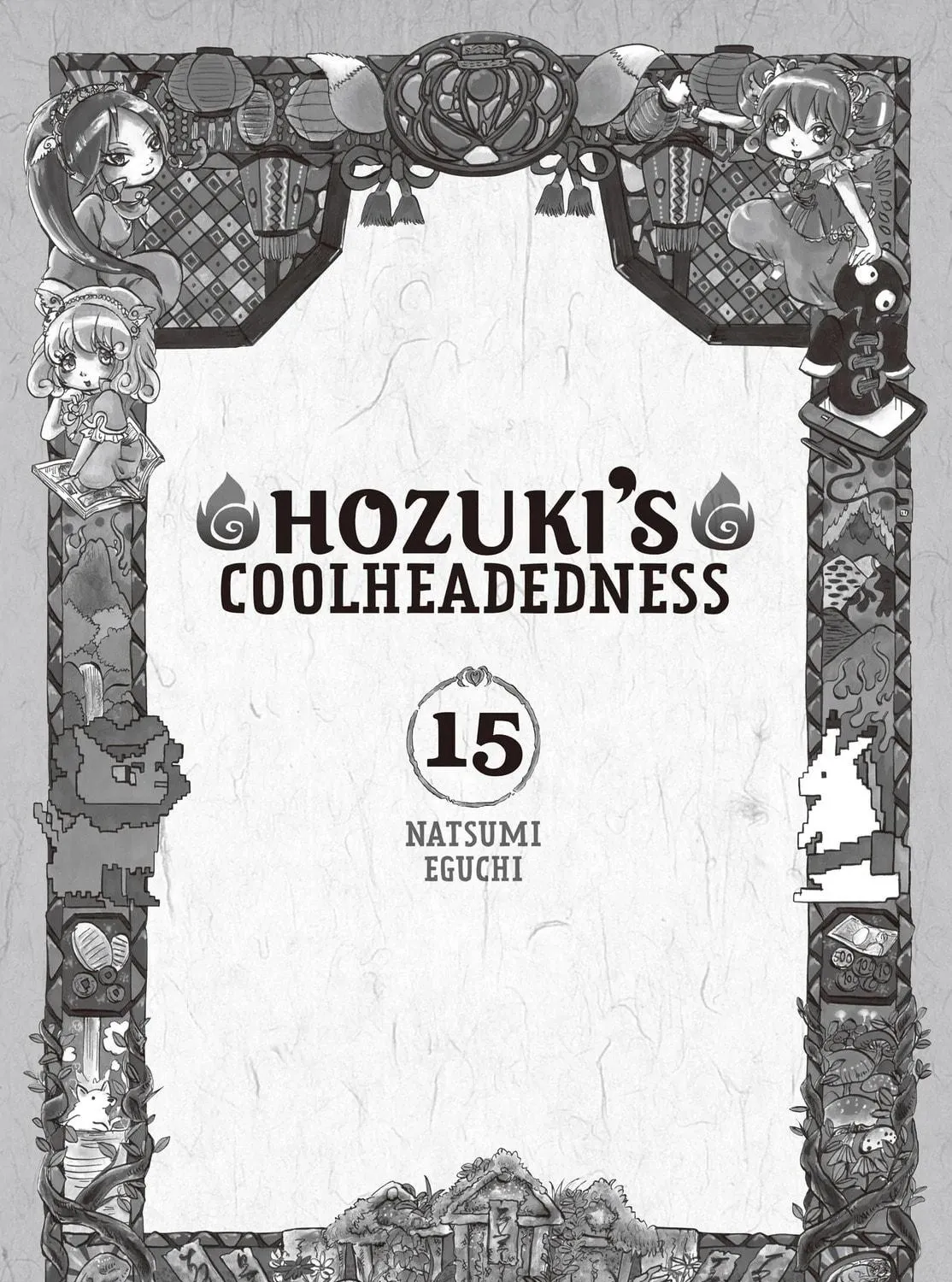 Read Hozuki’s Coolheadedness chapter 120 image 4 on Lezhin