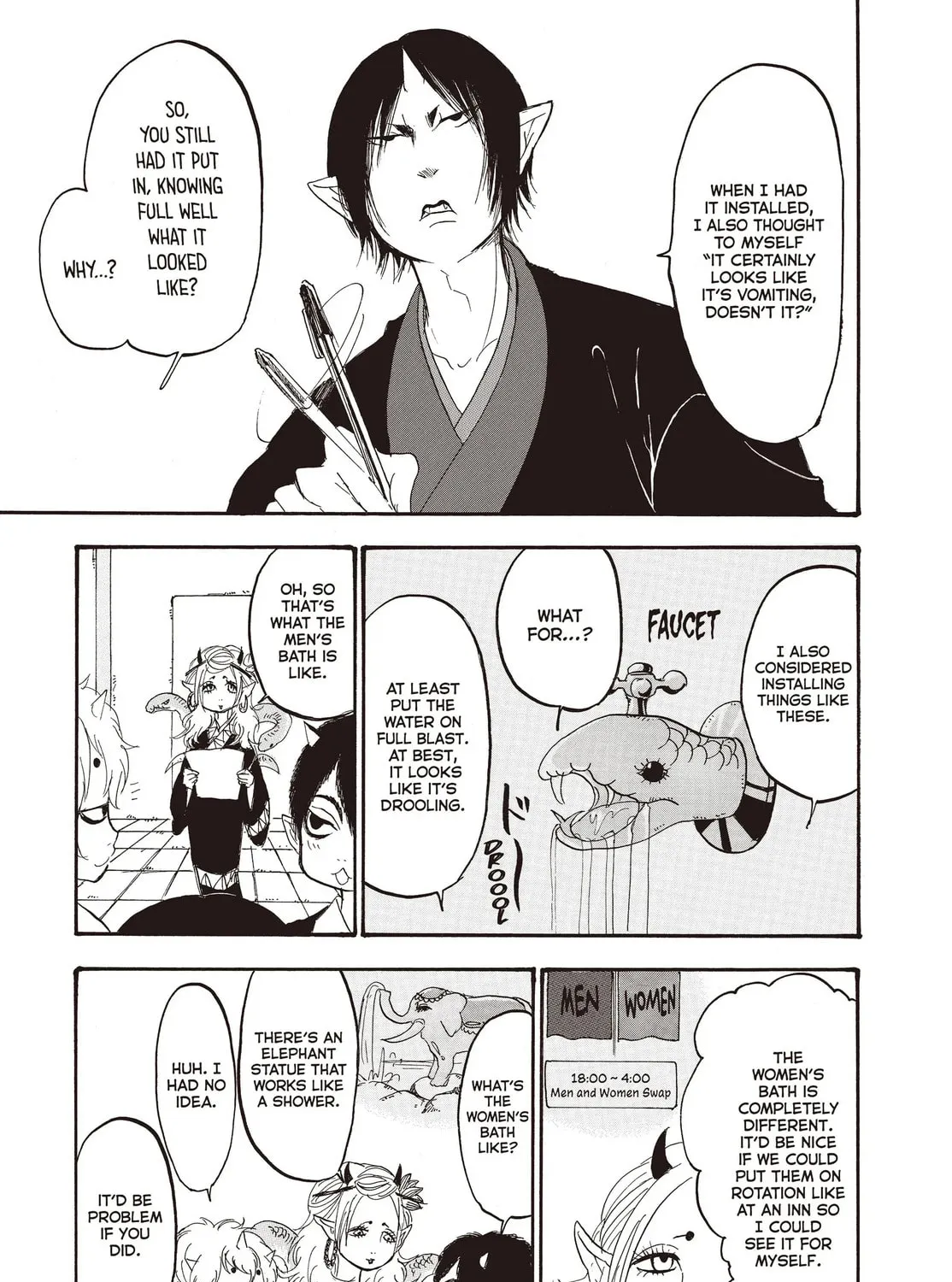 Read Hozuki’s Coolheadedness chapter 121 image 12 on Lezhin