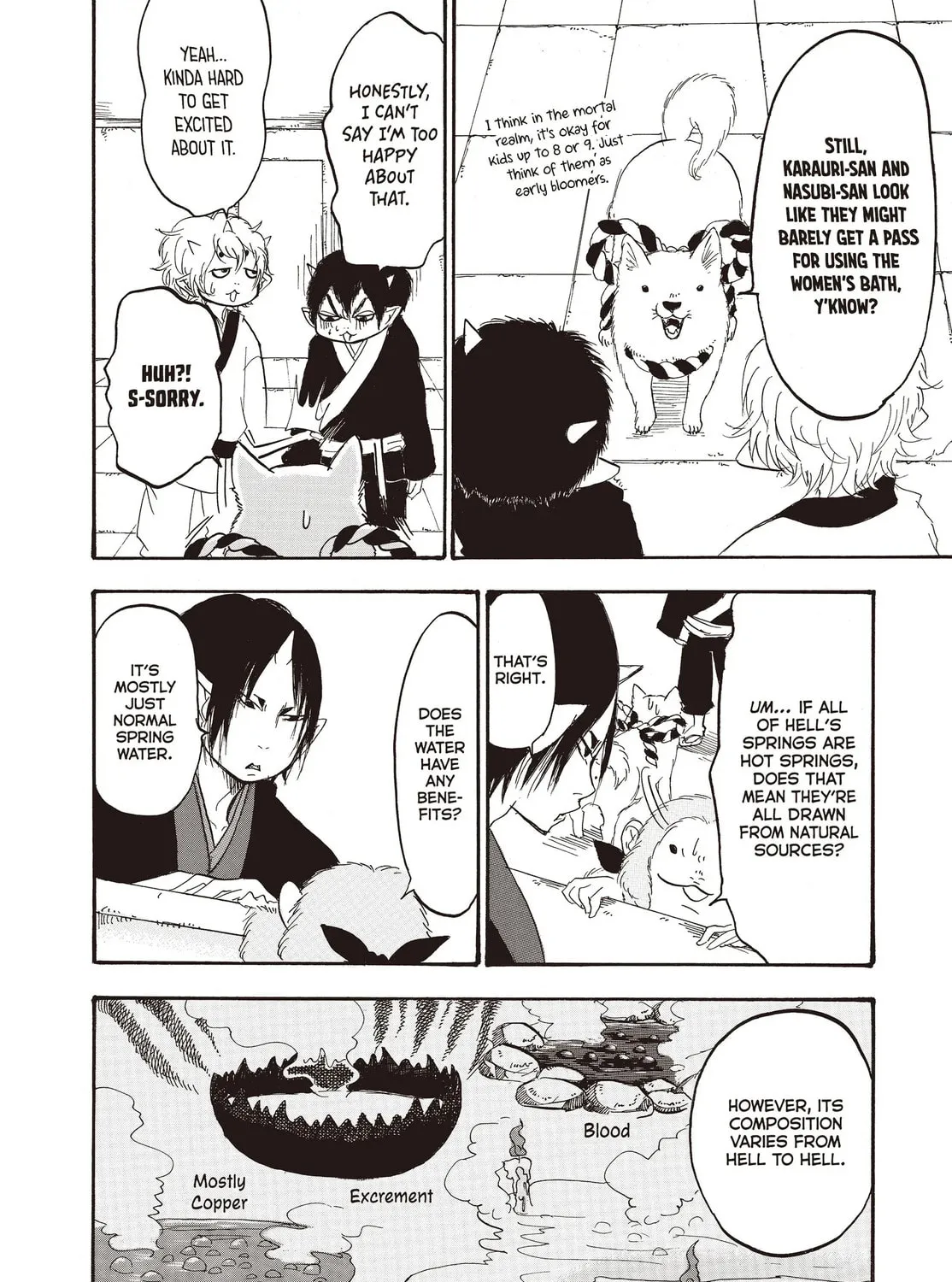 Read Hozuki’s Coolheadedness chapter 121 image 14 on Lezhin
