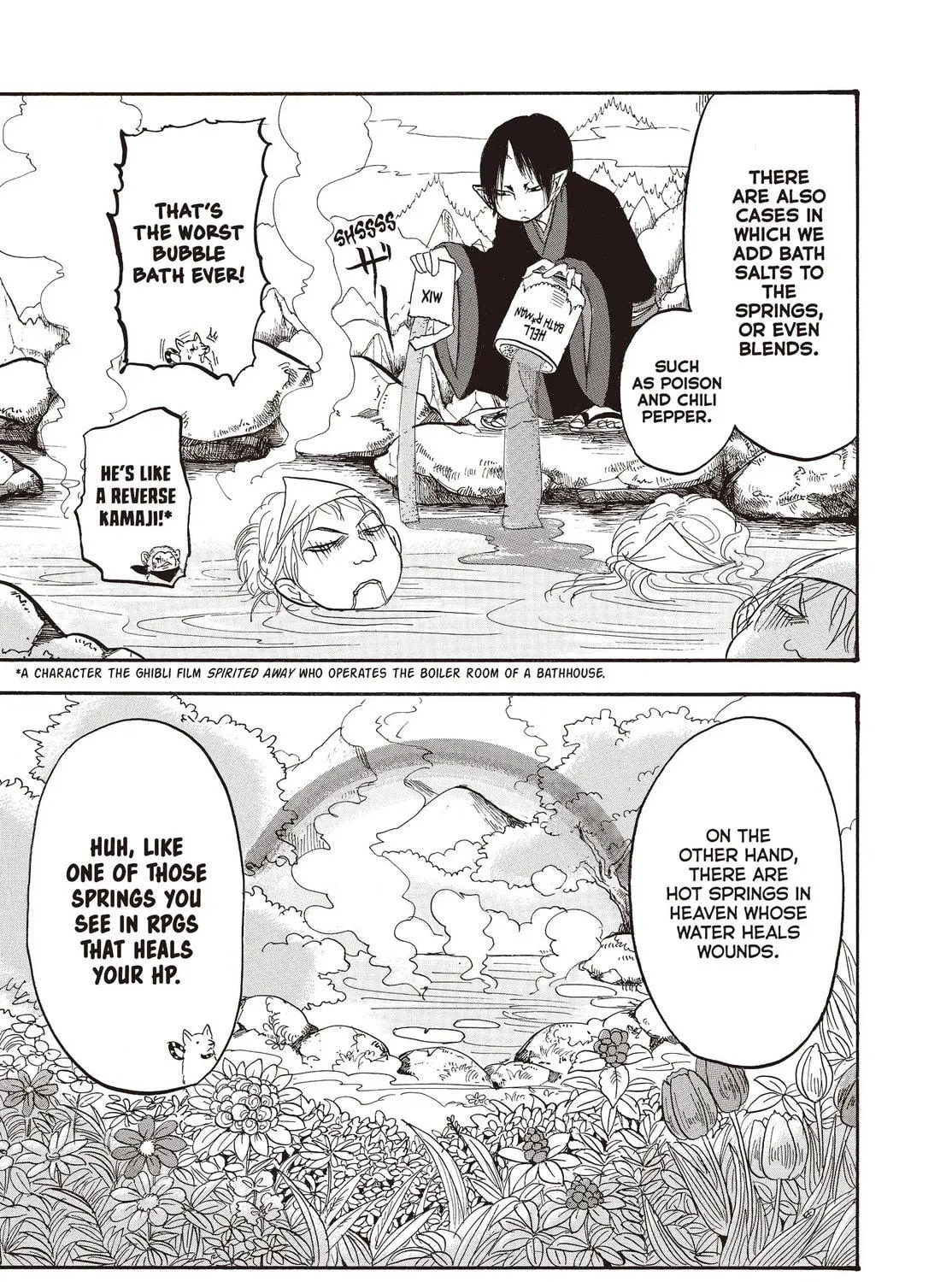 Read Hozuki’s Coolheadedness chapter 121 image 16 on Lezhin