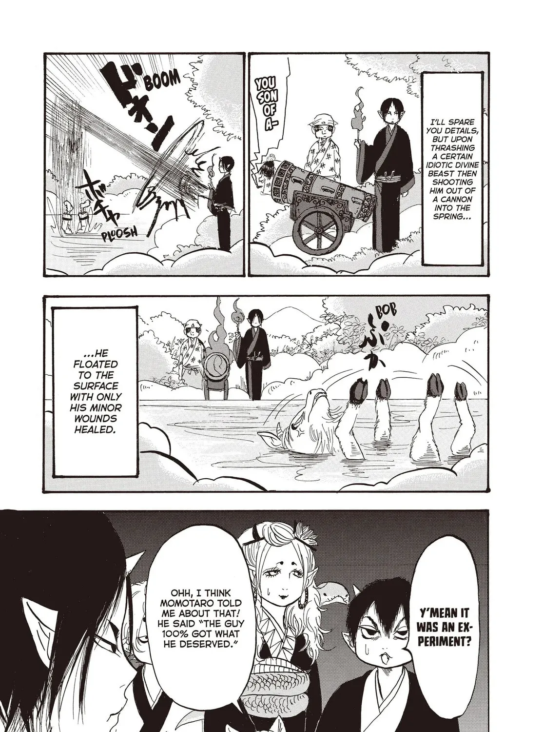 Read Hozuki’s Coolheadedness chapter 121 image 20 on Lezhin