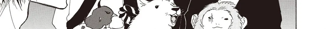Read Hozuki’s Coolheadedness chapter 121 image 21 on Lezhin