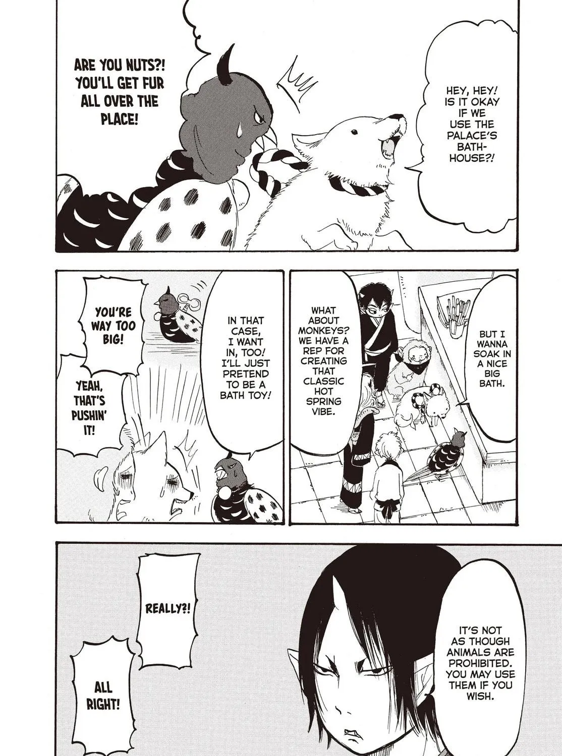 Read Hozuki’s Coolheadedness chapter 121 image 22 on Lezhin
