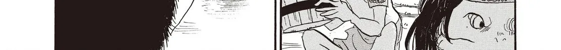 Read Hozuki’s Coolheadedness chapter 121 image 27 on Lezhin