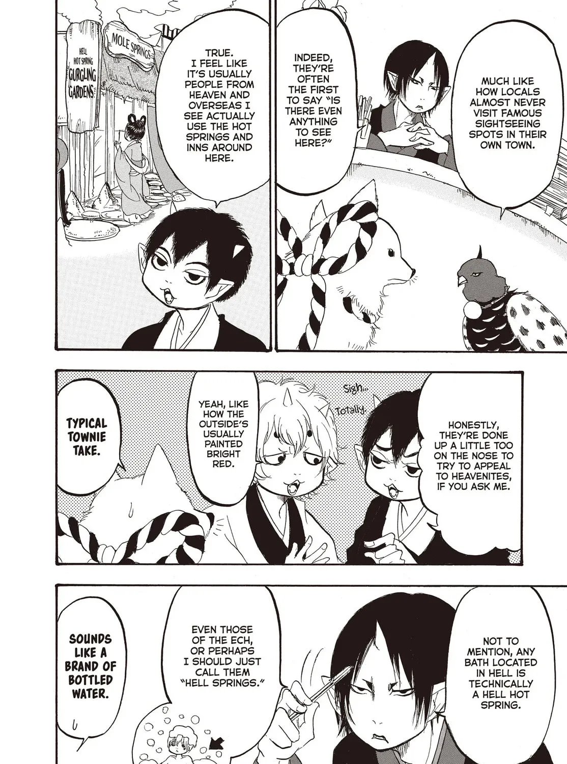 Read Hozuki’s Coolheadedness chapter 121 image 6 on Lezhin