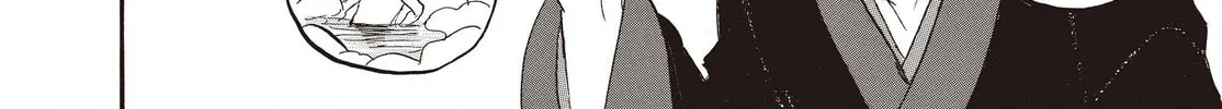 Read Hozuki’s Coolheadedness chapter 121 image 7 on Lezhin