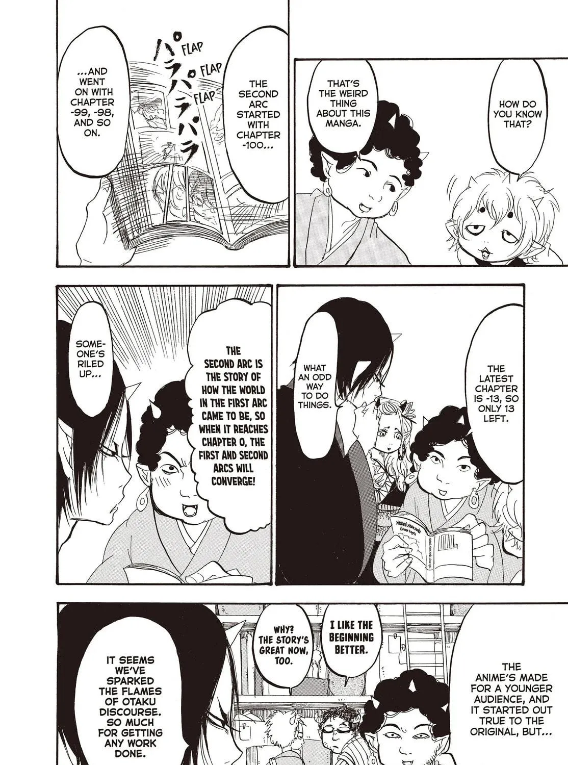 Read Hozuki’s Coolheadedness chapter 122 image 10 on Lezhin