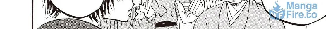 Read Hozuki’s Coolheadedness chapter 122 image 11 on Lezhin