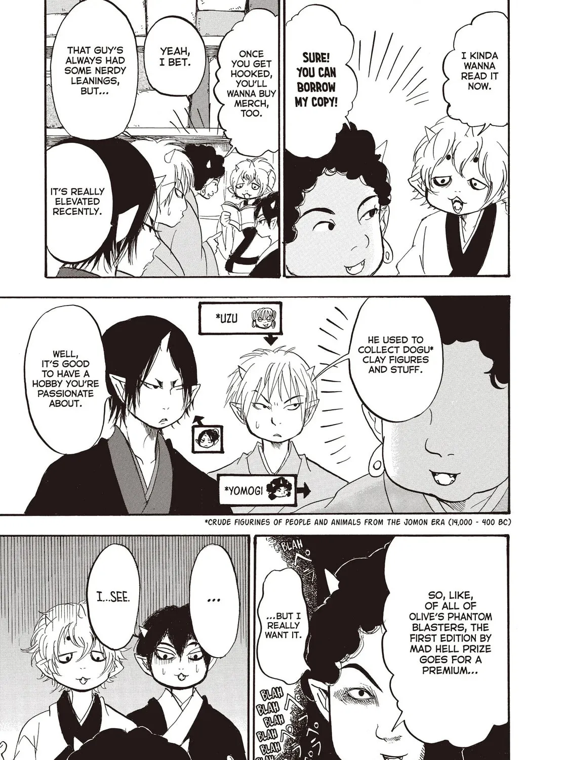 Read Hozuki’s Coolheadedness chapter 122 image 12 on Lezhin