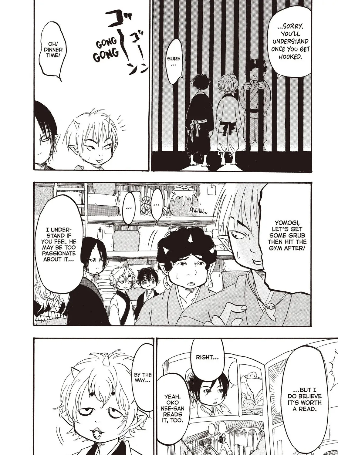 Read Hozuki’s Coolheadedness chapter 122 image 14 on Lezhin