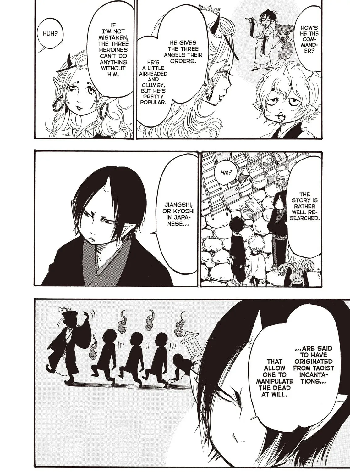 Read Hozuki’s Coolheadedness chapter 122 image 18 on Lezhin