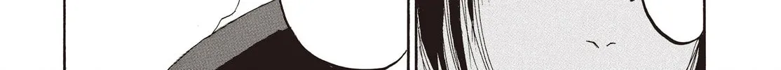 Read Hozuki’s Coolheadedness chapter 122 image 25 on Lezhin