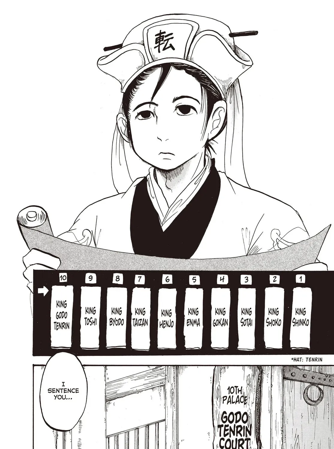 Read Hozuki’s Coolheadedness chapter 122 image 26 on Lezhin