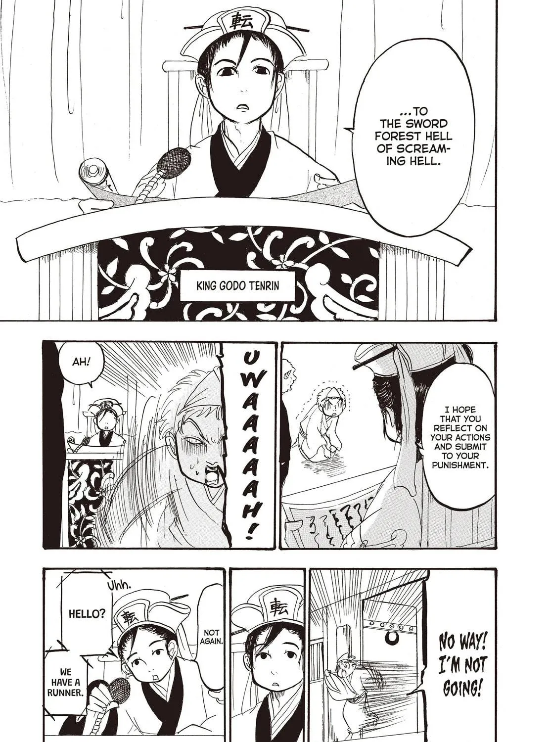 Read Hozuki’s Coolheadedness chapter 122 image 28 on Lezhin