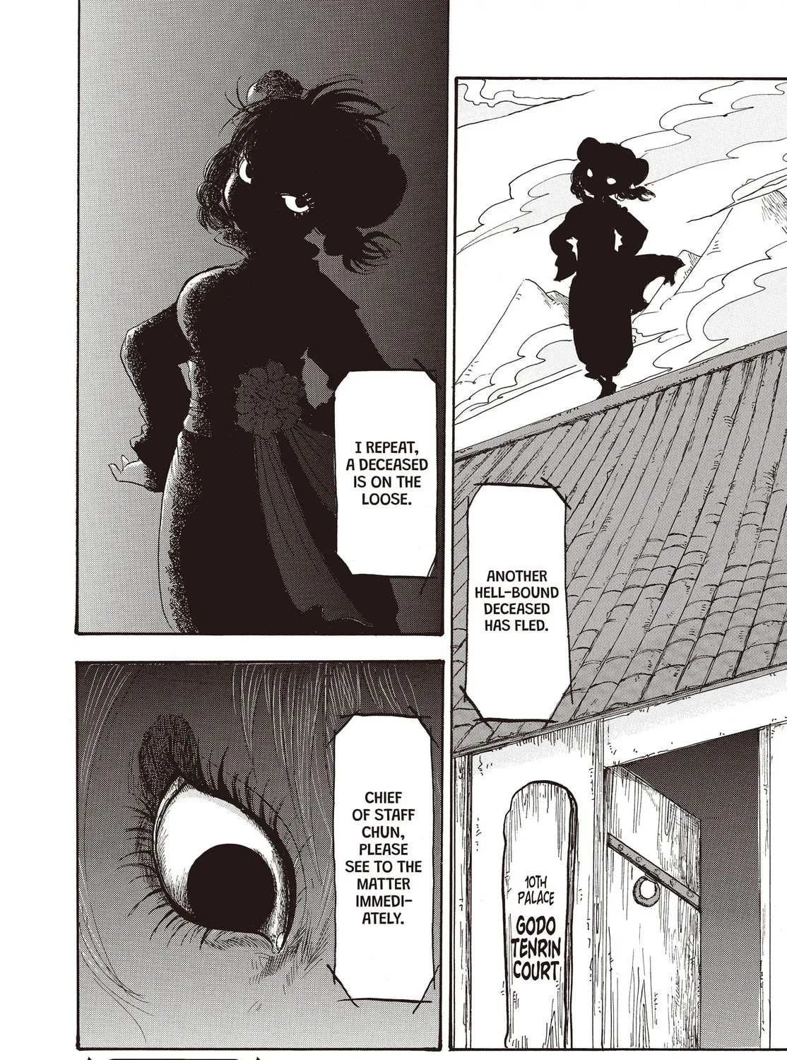 Read Hozuki’s Coolheadedness chapter 122 image 30 on Lezhin
