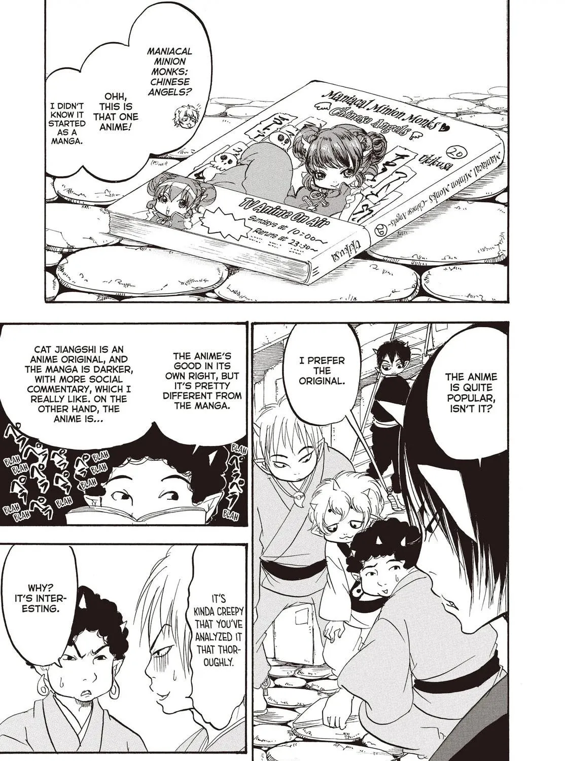 Read Hozuki’s Coolheadedness chapter 122 image 4 on Lezhin