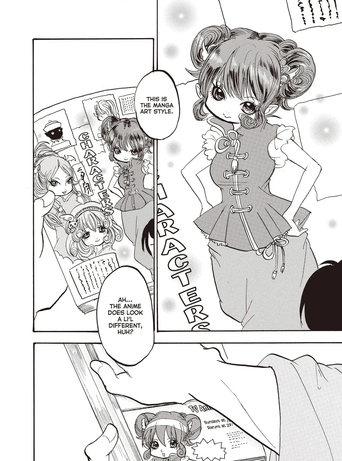 Read Hozuki’s Coolheadedness chapter 122 image 6 on Lezhin