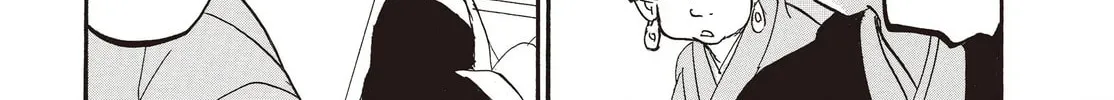 Read Hozuki’s Coolheadedness chapter 122 image 9 on Lezhin