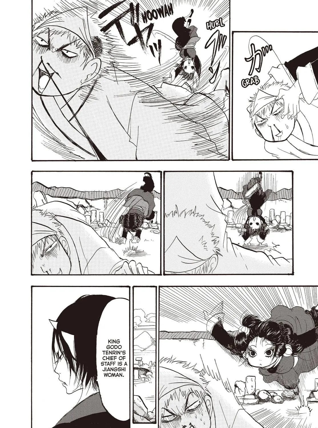 Read Hozuki’s Coolheadedness chapter 123 image 10 on Lezhin