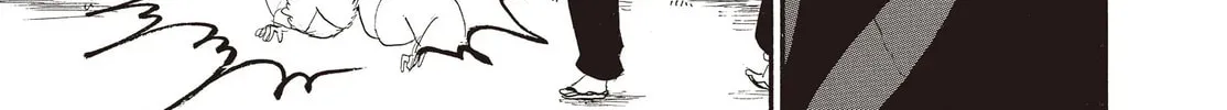Read Hozuki’s Coolheadedness chapter 123 image 13 on Lezhin