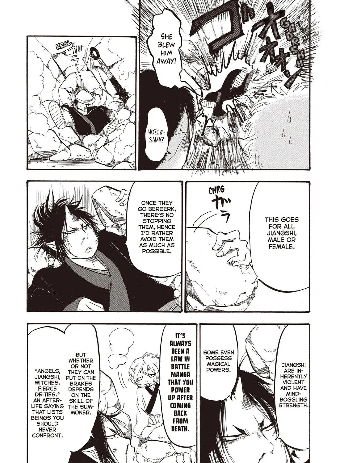 Read Hozuki’s Coolheadedness chapter 123 image 16 on Lezhin