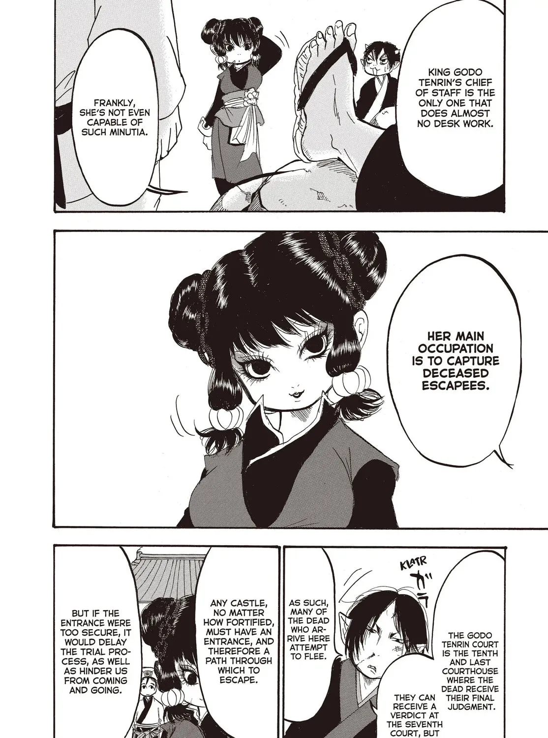 Read Hozuki’s Coolheadedness chapter 123 image 18 on Lezhin