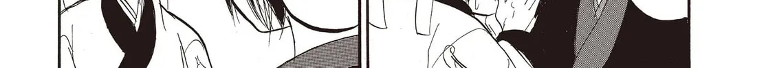 Read Hozuki’s Coolheadedness chapter 123 image 21 on Lezhin