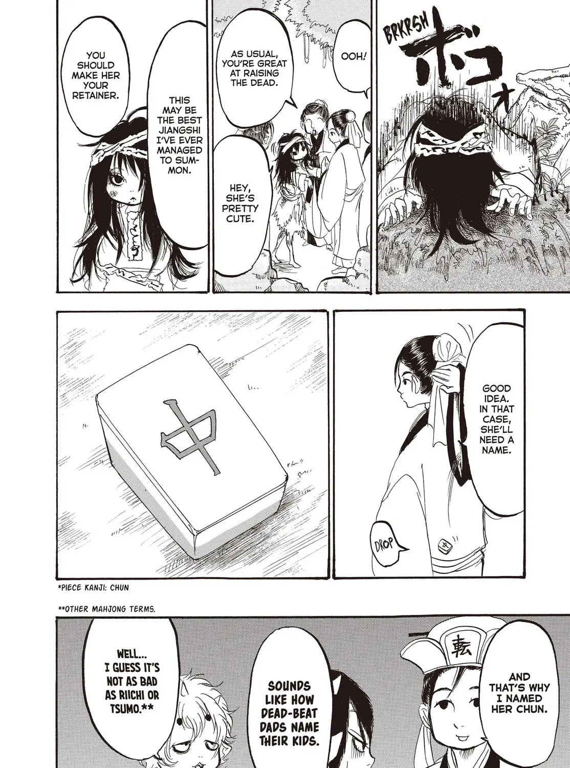 Read Hozuki’s Coolheadedness chapter 123 image 26 on Lezhin
