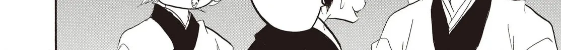 Read Hozuki’s Coolheadedness chapter 123 image 27 on Lezhin