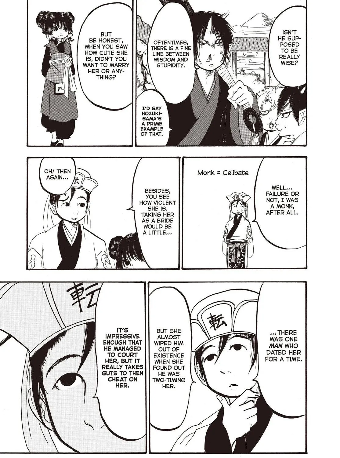 Read Hozuki’s Coolheadedness chapter 123 image 28 on Lezhin