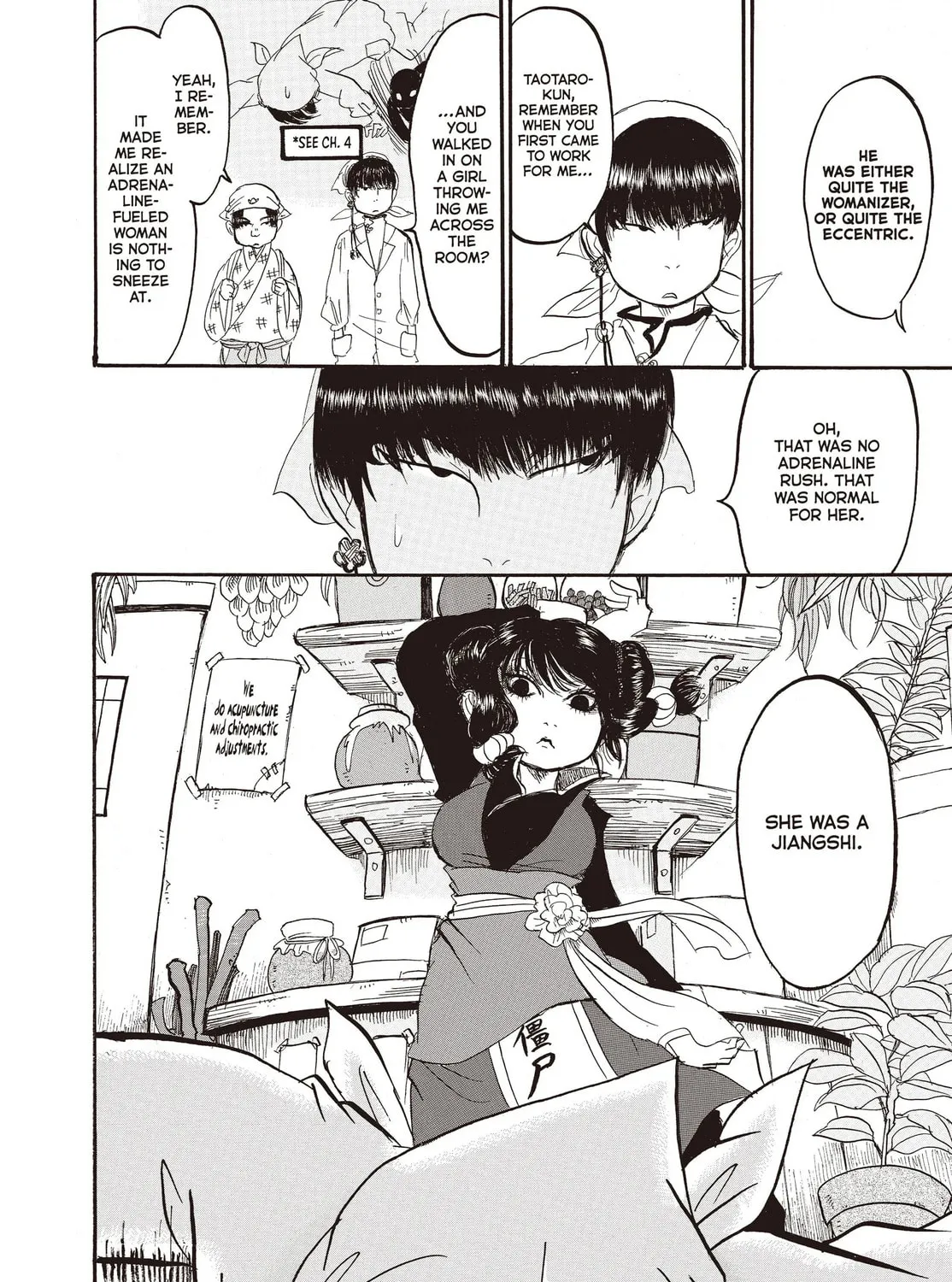 Read Hozuki’s Coolheadedness chapter 123 image 30 on Lezhin