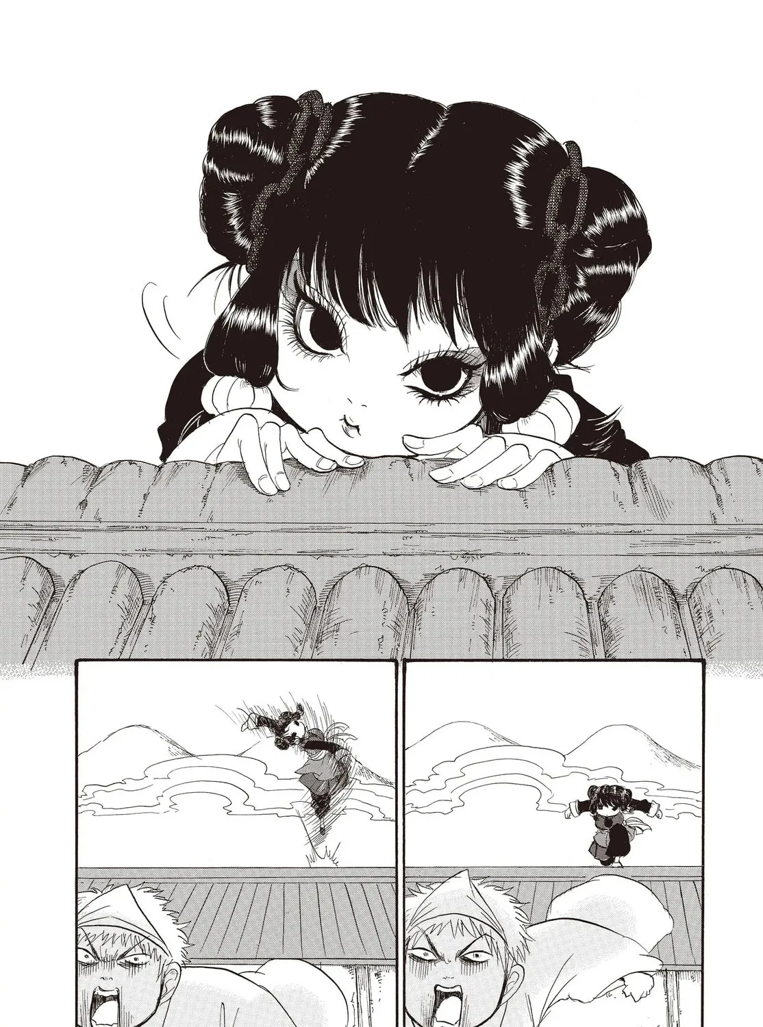 Read Hozuki’s Coolheadedness chapter 123 image 6 on Lezhin