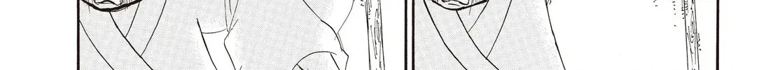 Read Hozuki’s Coolheadedness chapter 123 image 7 on Lezhin