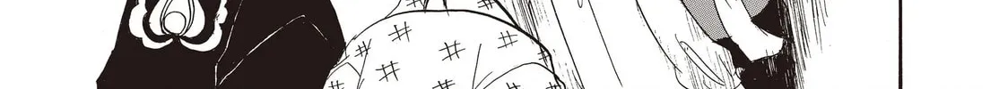 Read Hozuki’s Coolheadedness chapter 124 image 13 on Lezhin