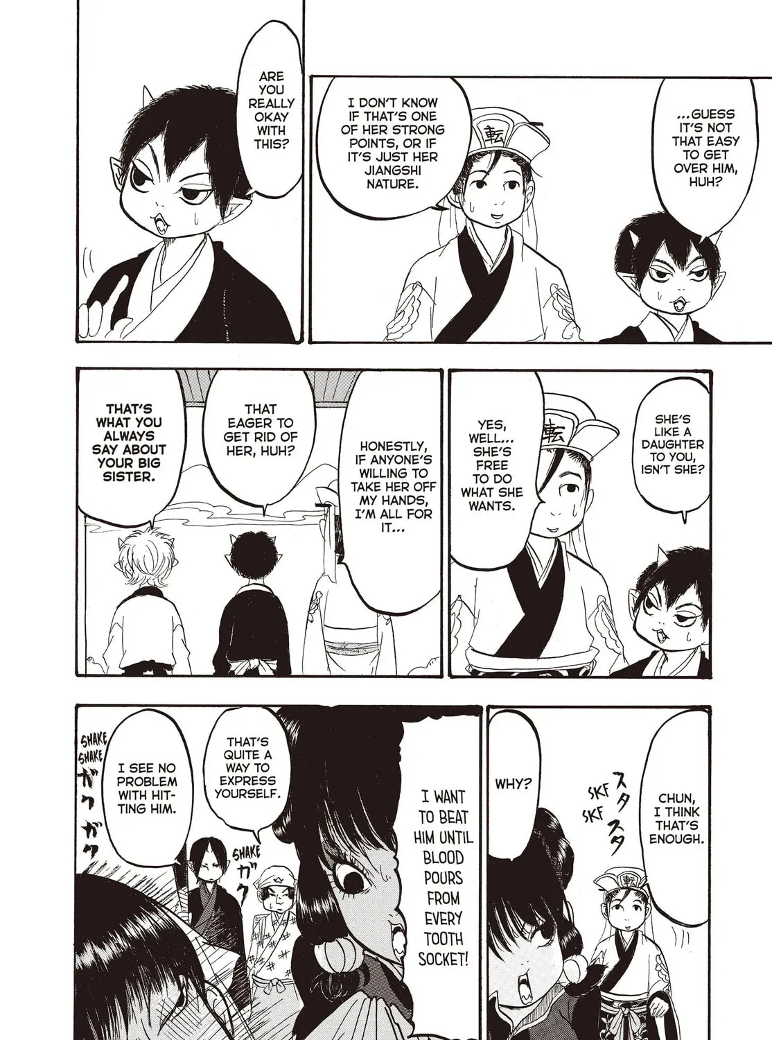 Read Hozuki’s Coolheadedness chapter 124 image 14 on Lezhin
