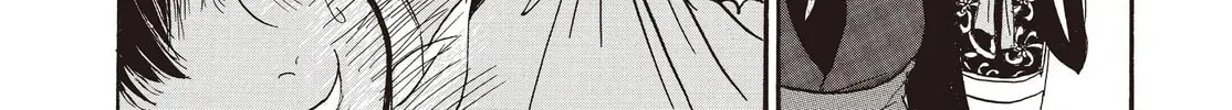 Read Hozuki’s Coolheadedness chapter 124 image 15 on Lezhin