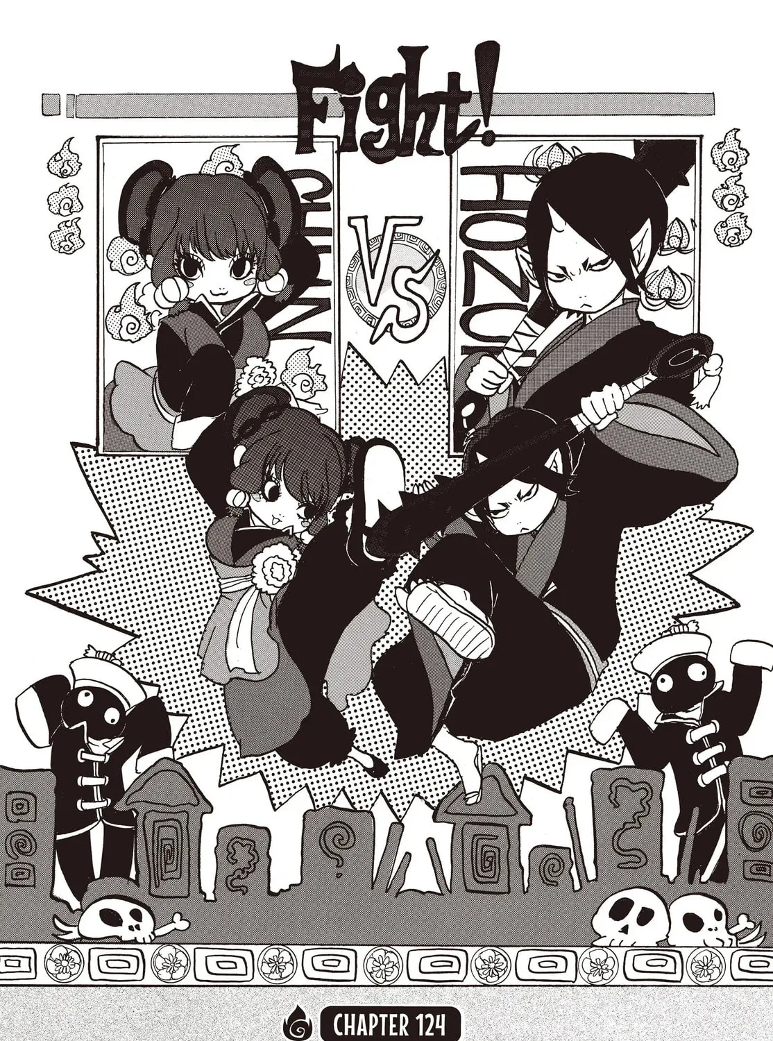 Read Hozuki’s Coolheadedness chapter 124 image 2 on Lezhin